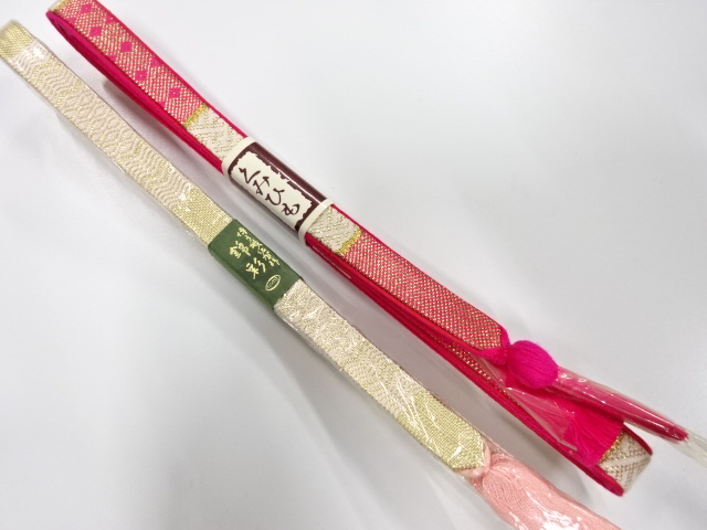 Japanese Kimono / Accessories Silk